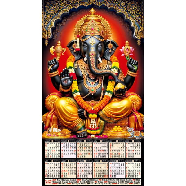 Leatherite Wall Calendar (Code: 102)