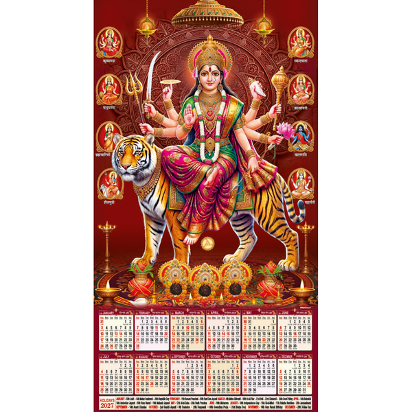 Leatherite Wall Calendar (Code: 105)