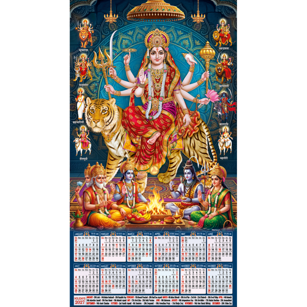 Leatherite Wall Calendar (Code: 106)