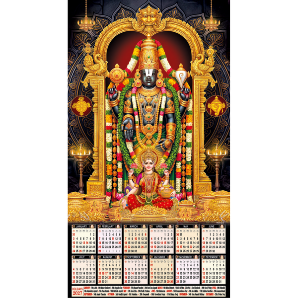 Leatherite Wall Calendar (Code: 119)