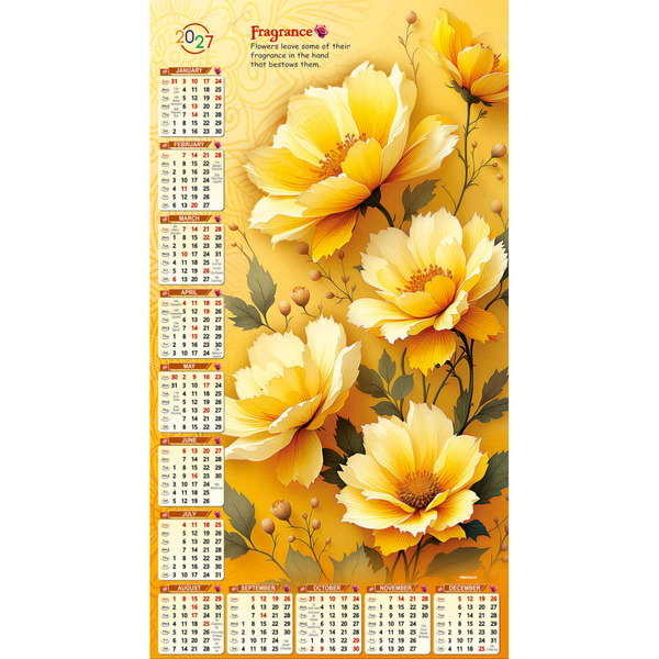 Leatherite Wall Calendar (Code: 128)