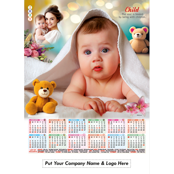 Leatherite Wall Calendar (Code: 230)