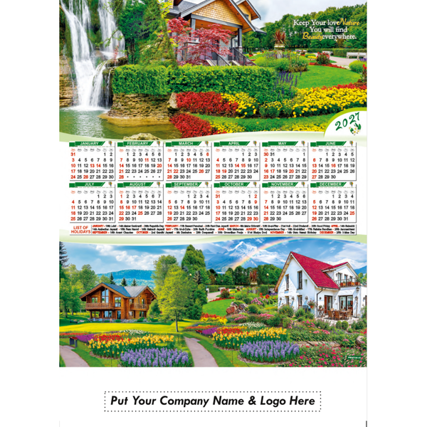Leatherite Wall Calendar (Code: 234)