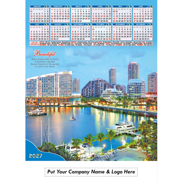 Leatherite Wall Calendar (Code: 235)