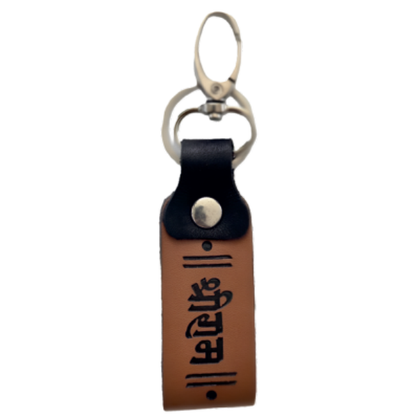 Leather Keychain KC-15