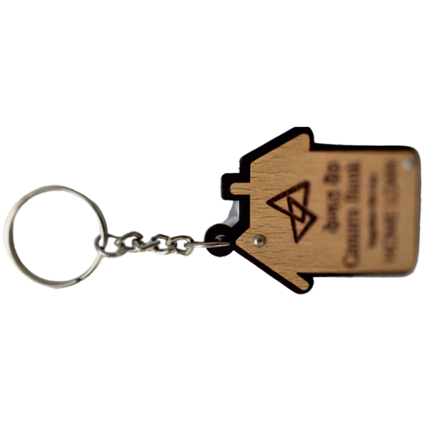 MDF Wooden Keychain - CANARA BANK (Code: RK 277)