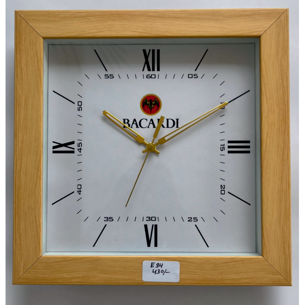 Wall Clock - BACARDI (Code: E 94)