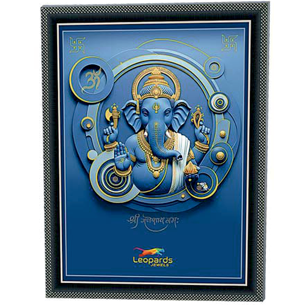 Wall Frame - ELEGANT ART (Code: P 101)